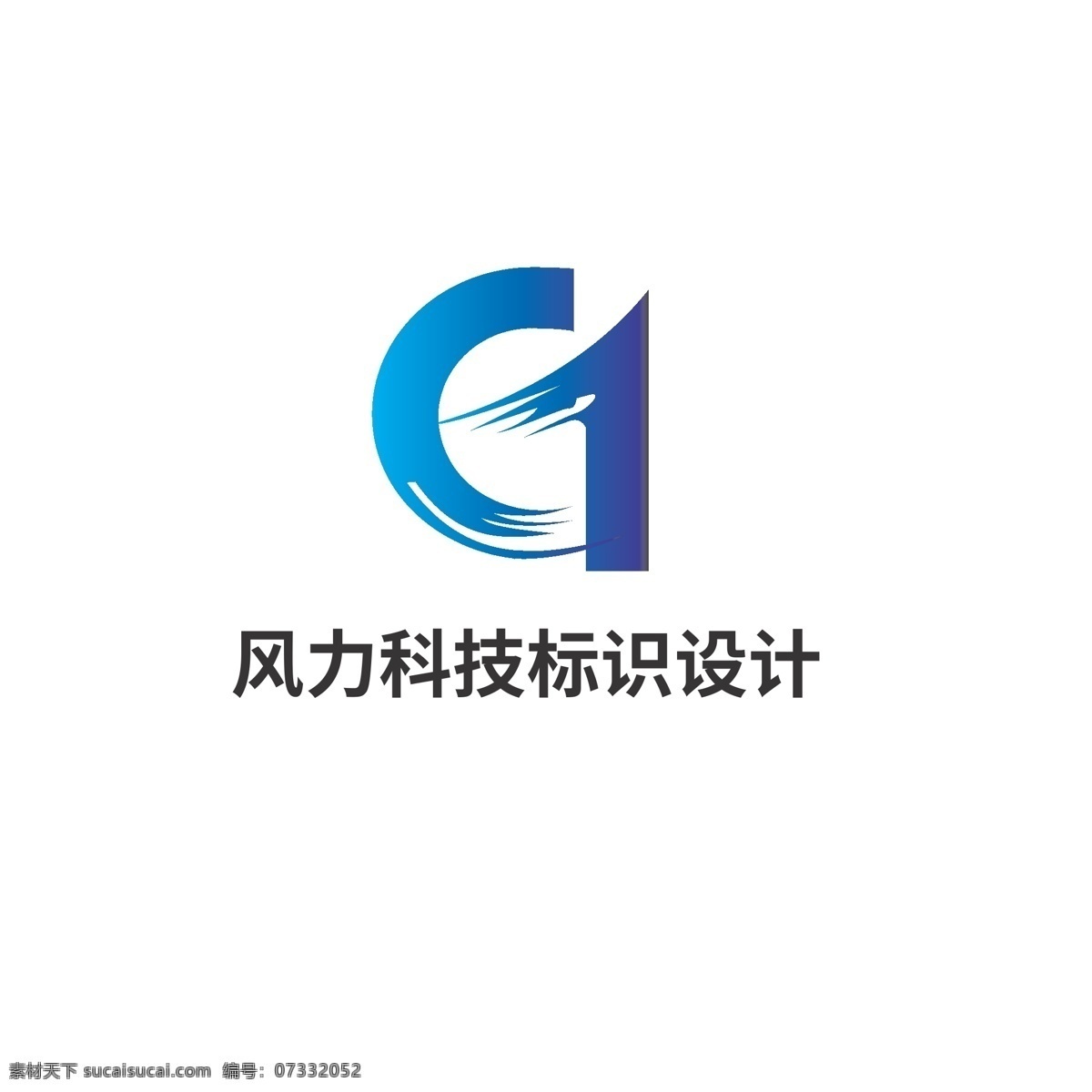 风力 科技 标识设计 标识 大风 字母c 旗帜