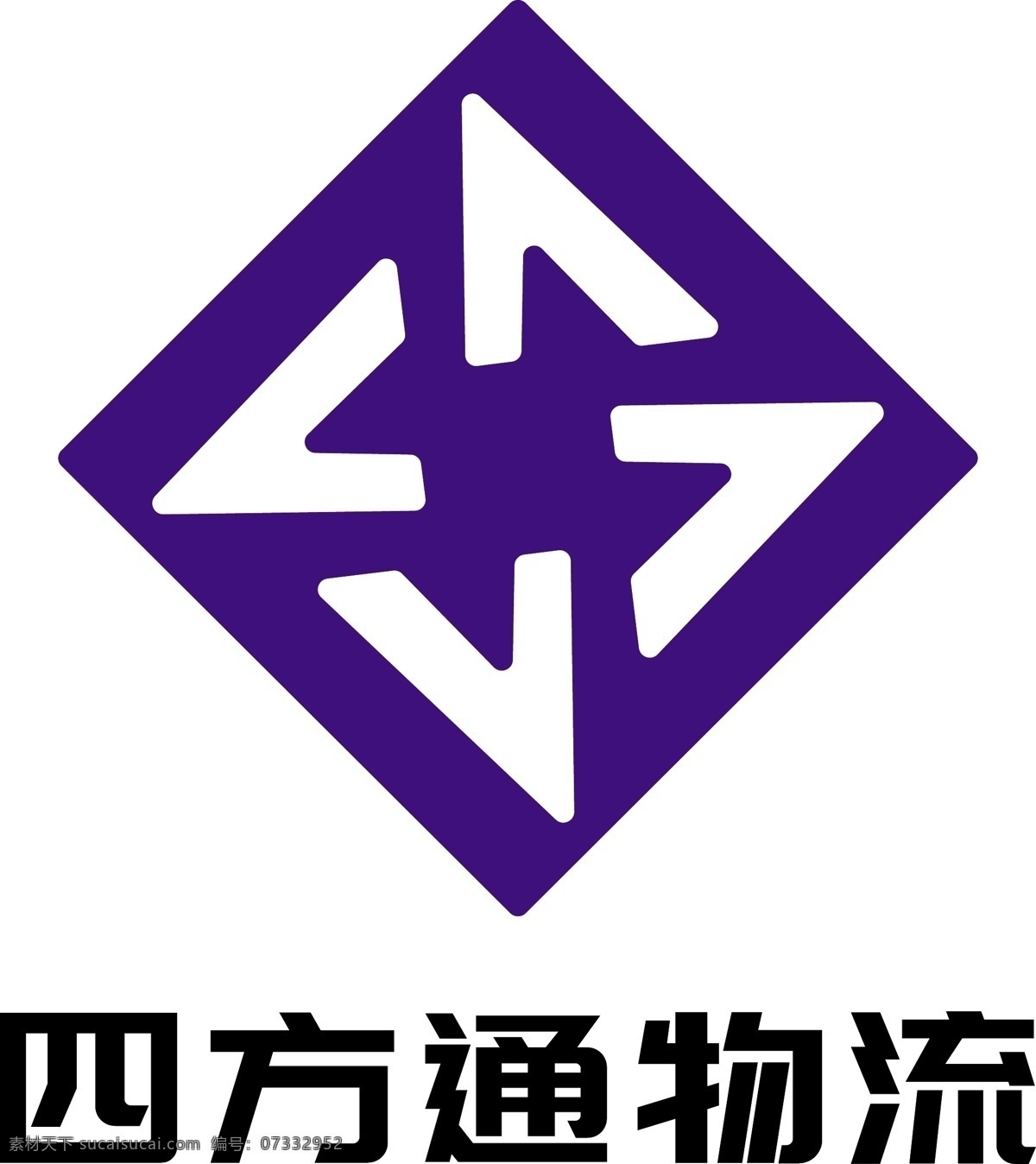 四方 通 物流 logo 运输 行业logo 企业标志 标志设计 logo设计