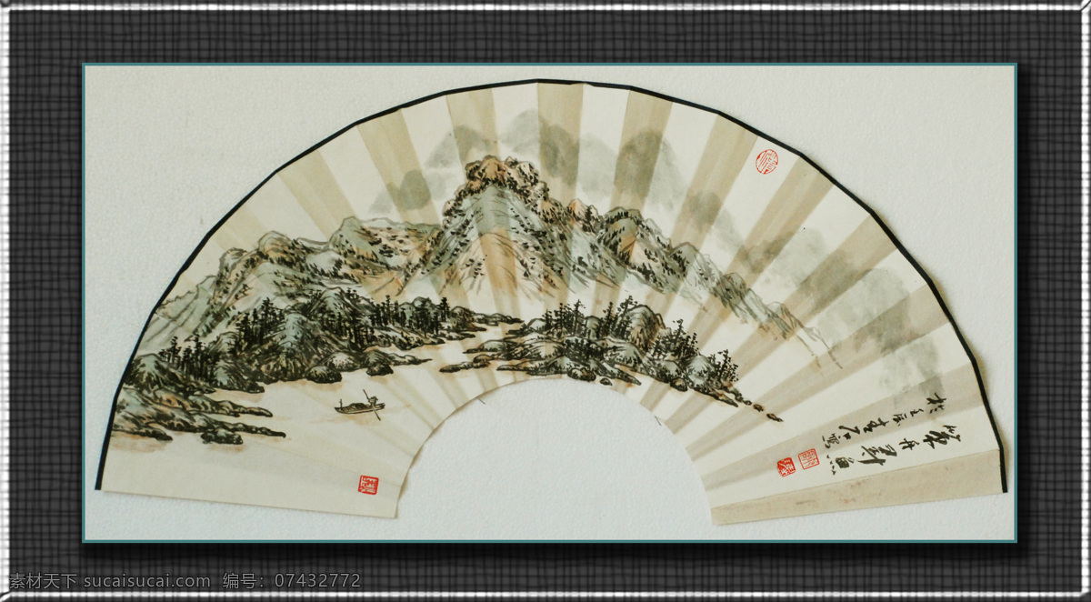 山水画 扇面 山水扇面 扇形 风景 国画山水 绘画书法 文化艺术