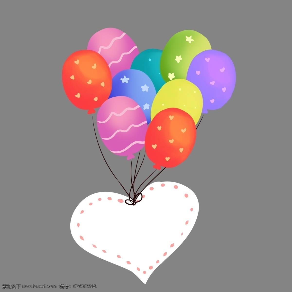 插 画风 彩色 气球 爱心 便签 气球串 气球束 背景装饰 手绘 卡通 插画 可爱 浪漫 情人节