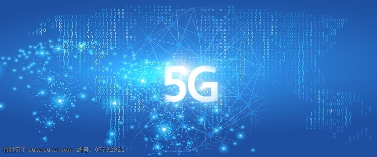 世界 电信 信息 社会 日 世界电信日 电信日 世界电信 信息社会日 互联网 蓝色背景 5g 数据 商务 科技感