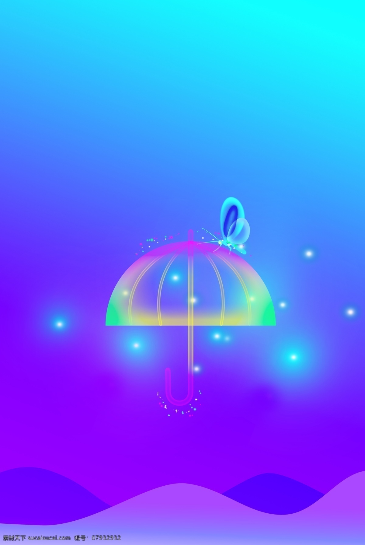 创意 合成 光 感 透气 叠加 背景 光感透气 光感透气背景 渐变 炫光 伞 星光