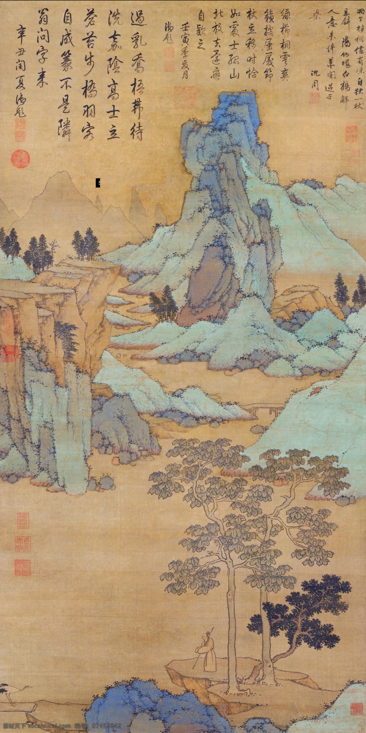 沈 周 桐 荫 玩 鹤 图 轴 明 沈周 桐荫玩鹤图轴 古画 古代绘画 国画 中国古画 书画 中国文化 国宝 壁纸 故宫珍藏 高清壁纸 中国古代绘画 绘画书法 传统文化 文化艺术 故宫精品 绘画