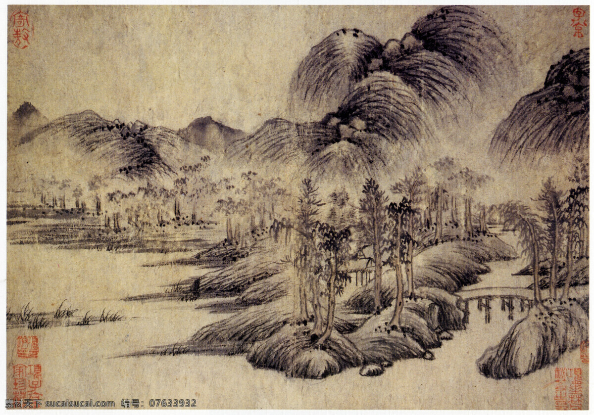 溪 山 风雨 图册 绘画书法 山水画 水墨画 文化艺术 中国画 元 王蒙 溪山风雨图册 十开10 十开 藏画 元四家 册页 上海博物馆藏
