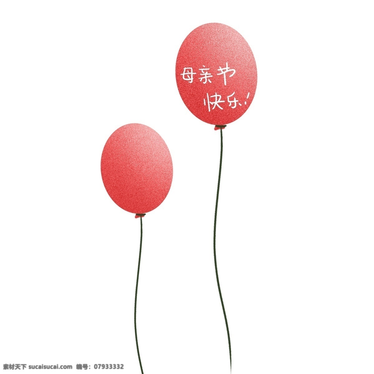 红色 喜庆 气球 卡通 透明 免扣素材 透明素材