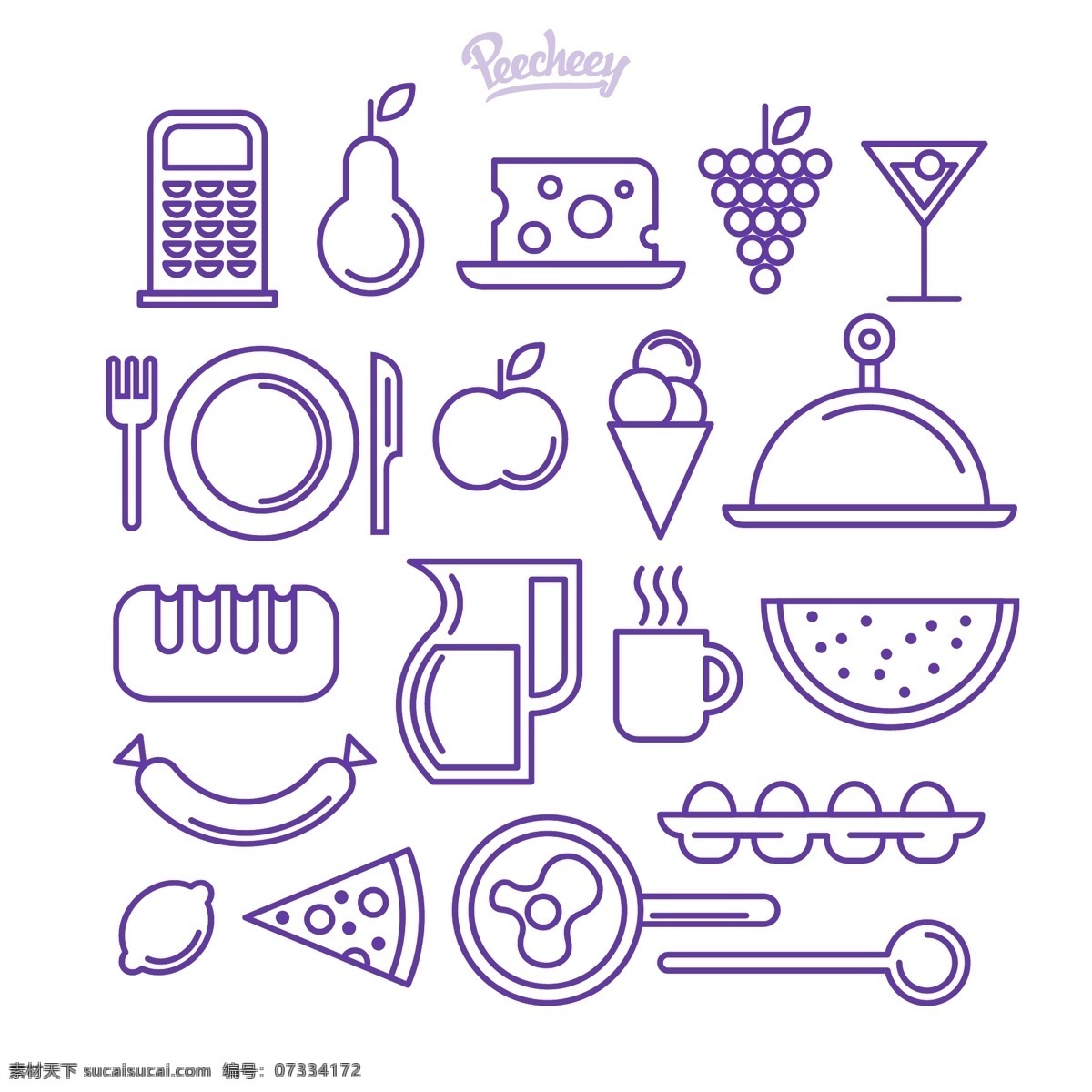 手绘 食物 饮料 紫色 白色