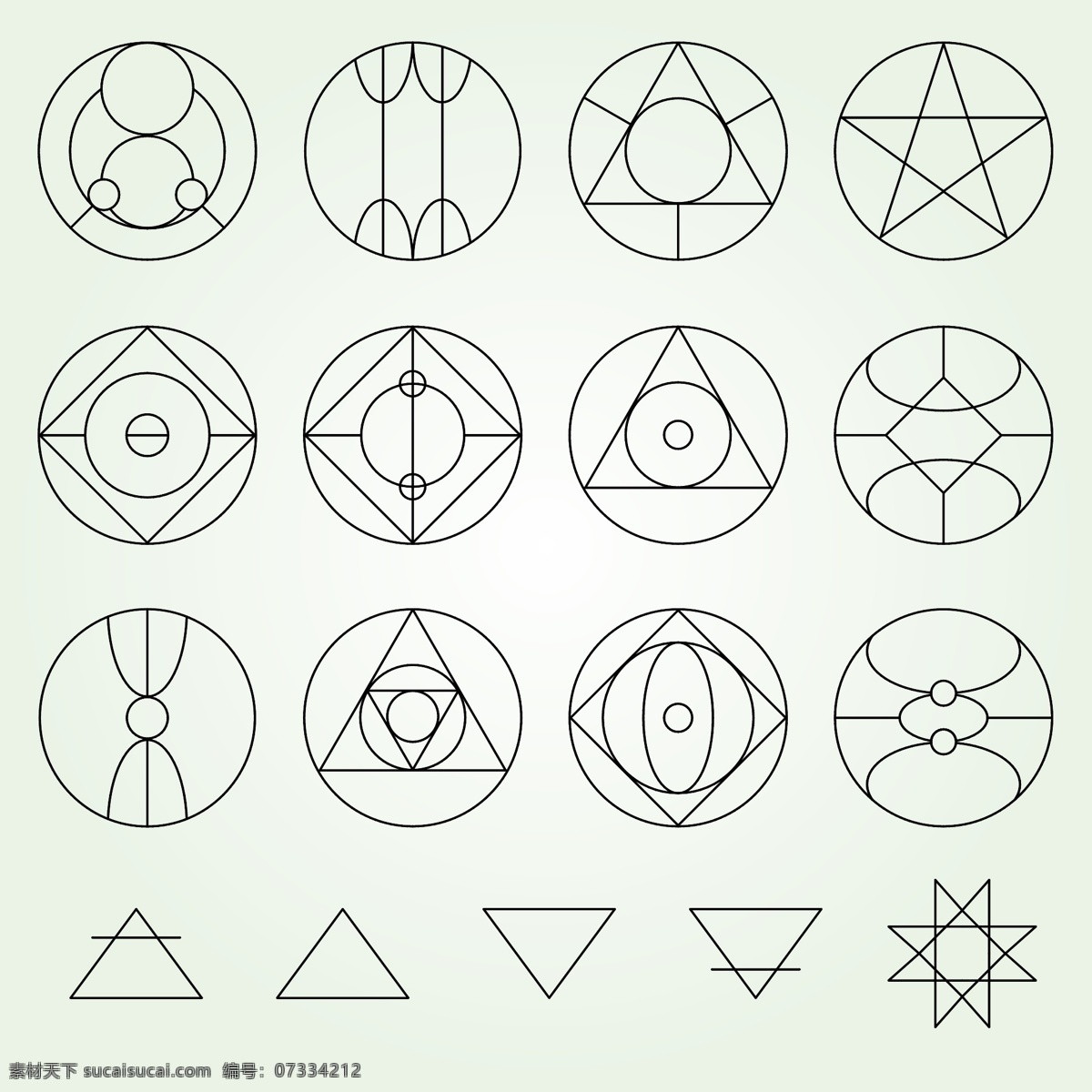 圆圈符号信仰 圆圈 符号 宗教 三角形 信仰 白色