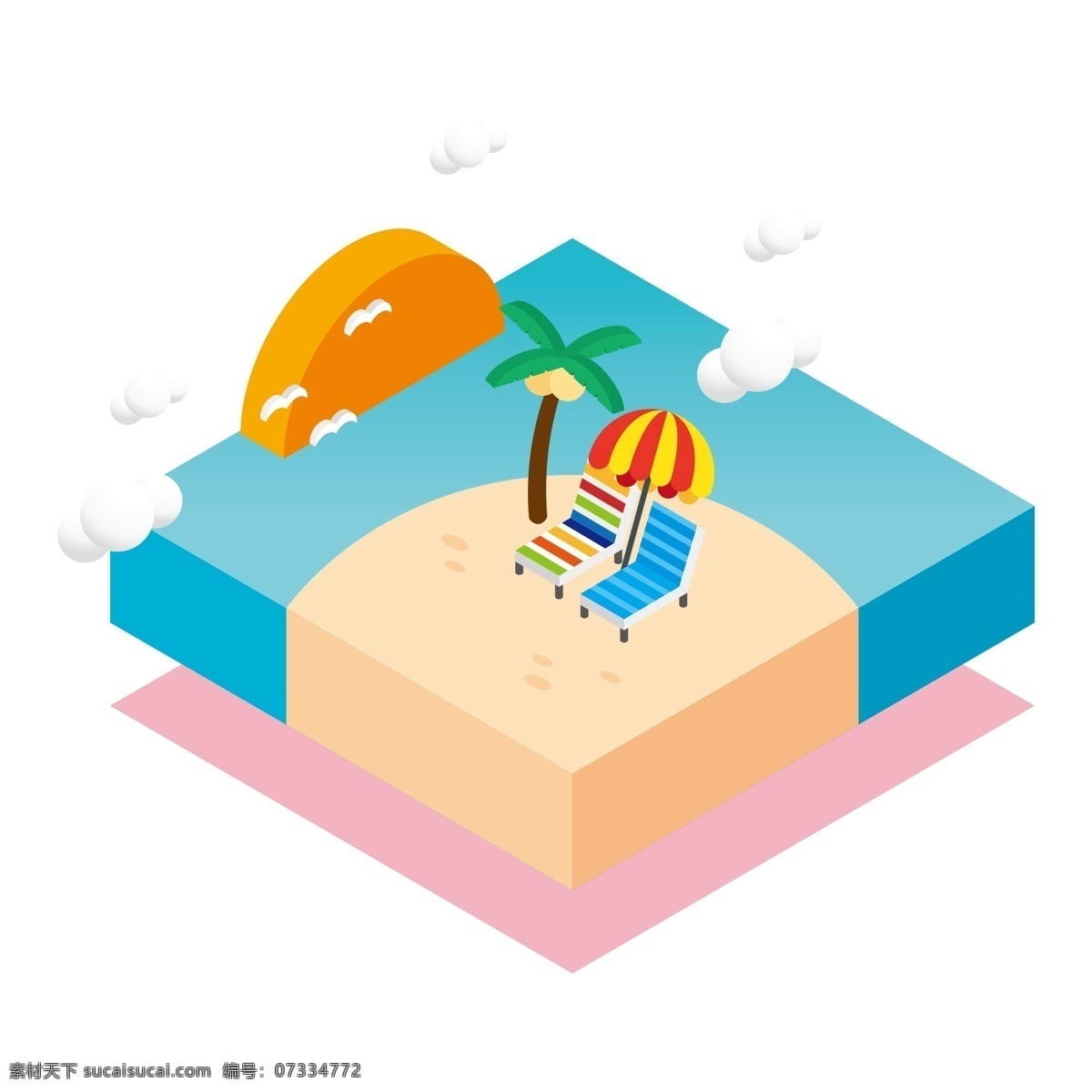 简约 度假 云台 装饰 元素 装饰元素 椰子树 手绘 运动 躺椅 海滩