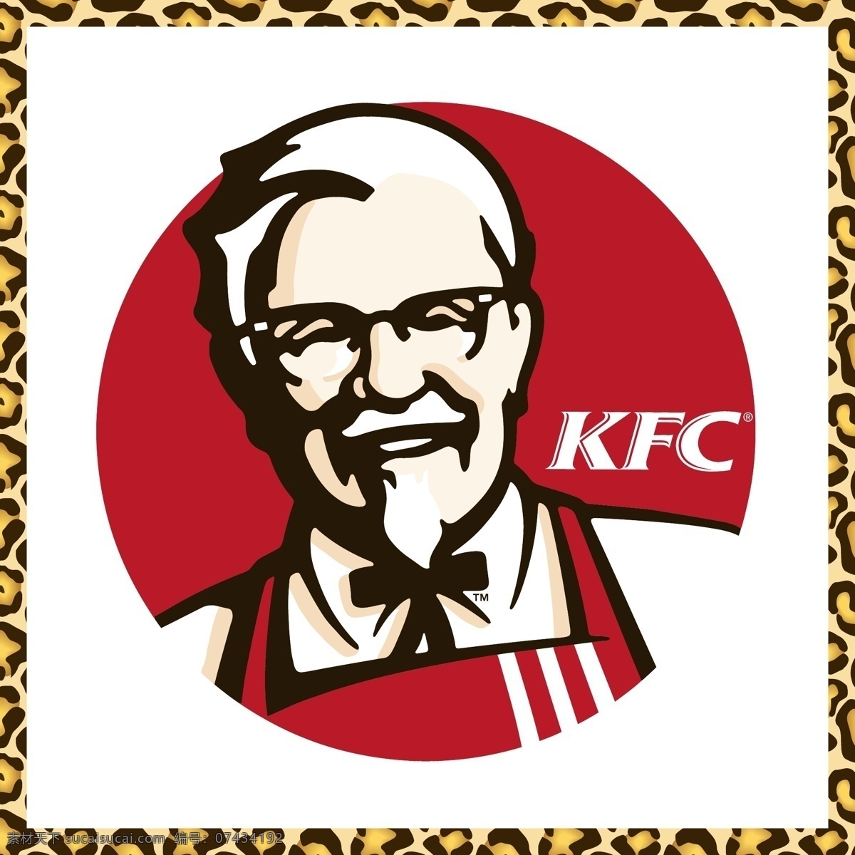 kfc肯德基 kfc 肯德基 开封菜 鸡腿 汉堡 薯条 快餐 logo 标志 矢量 vi logo设计