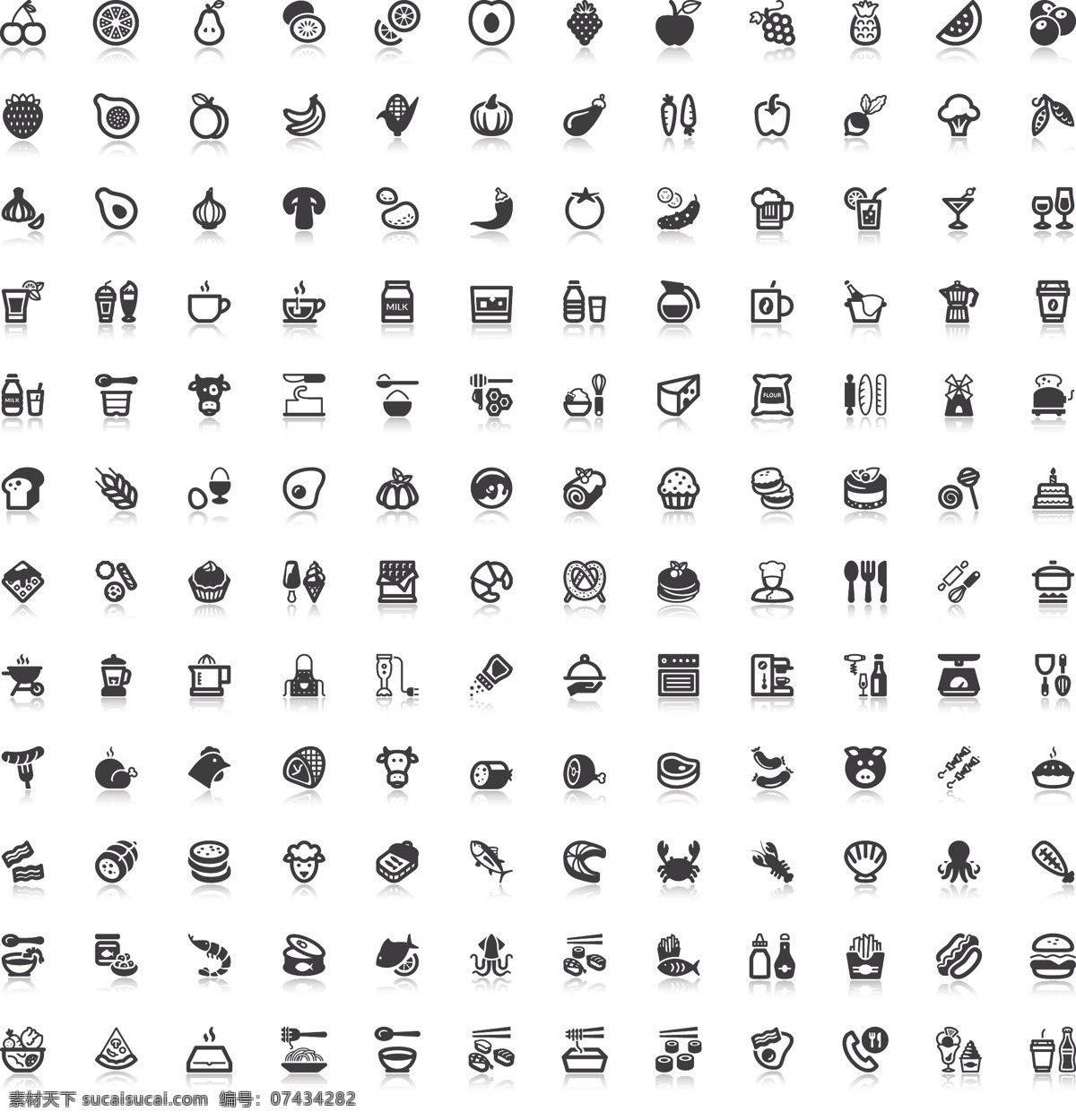 ui 图标设计 图标 logo icon logo设计 icon设计 ui设计 用户界面 界面 用户界面设计 界面设计 鼠标 飞机 快餐 照片 相框 音符 屋子 购物车 邮件 灯泡 电量 笔 相机 行李 聊天 对话框 五角星 星星 记录 坐标 手机 衣服 电脑 刷新 设置 汽车 海报 移动界面设计 手机界面