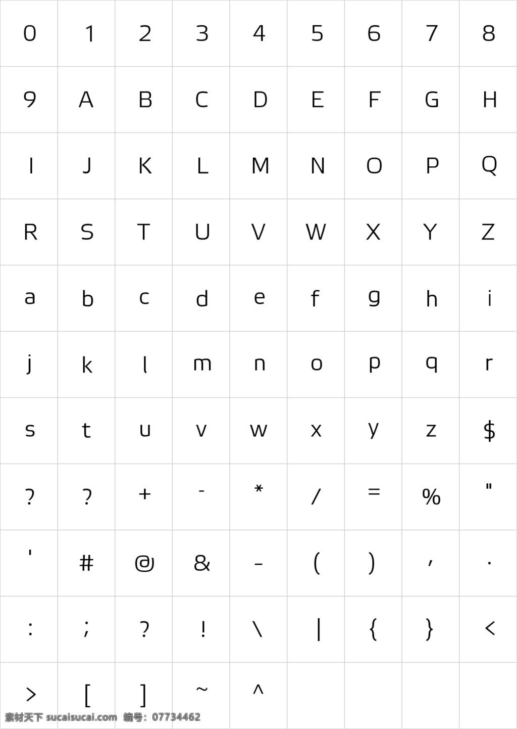 手写 英文 字体 库 英文字体 字体素材 英文设计 英文素材 手写字体 英文字 ps工具 字体库