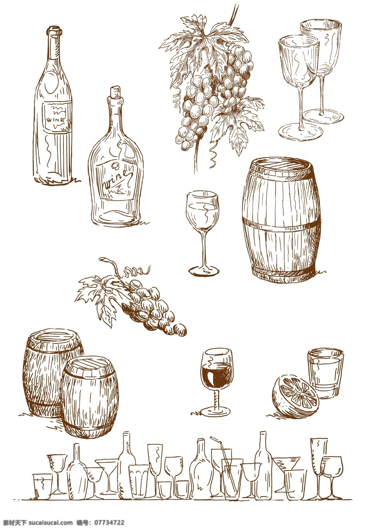 葡萄酒素材 葡萄酒 酒瓶 葡萄 酒桶 酒杯 线描 手绘 杂集 分层 源文件