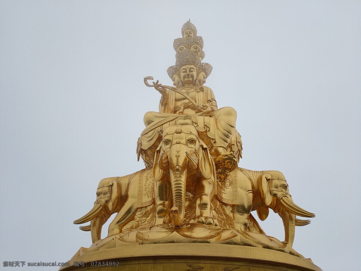 佛像 峨眉山 金顶 风景 山顶 金色 人文景观 佛教胜地 建筑景观 十方普贤金像 旅游摄影 自然风景