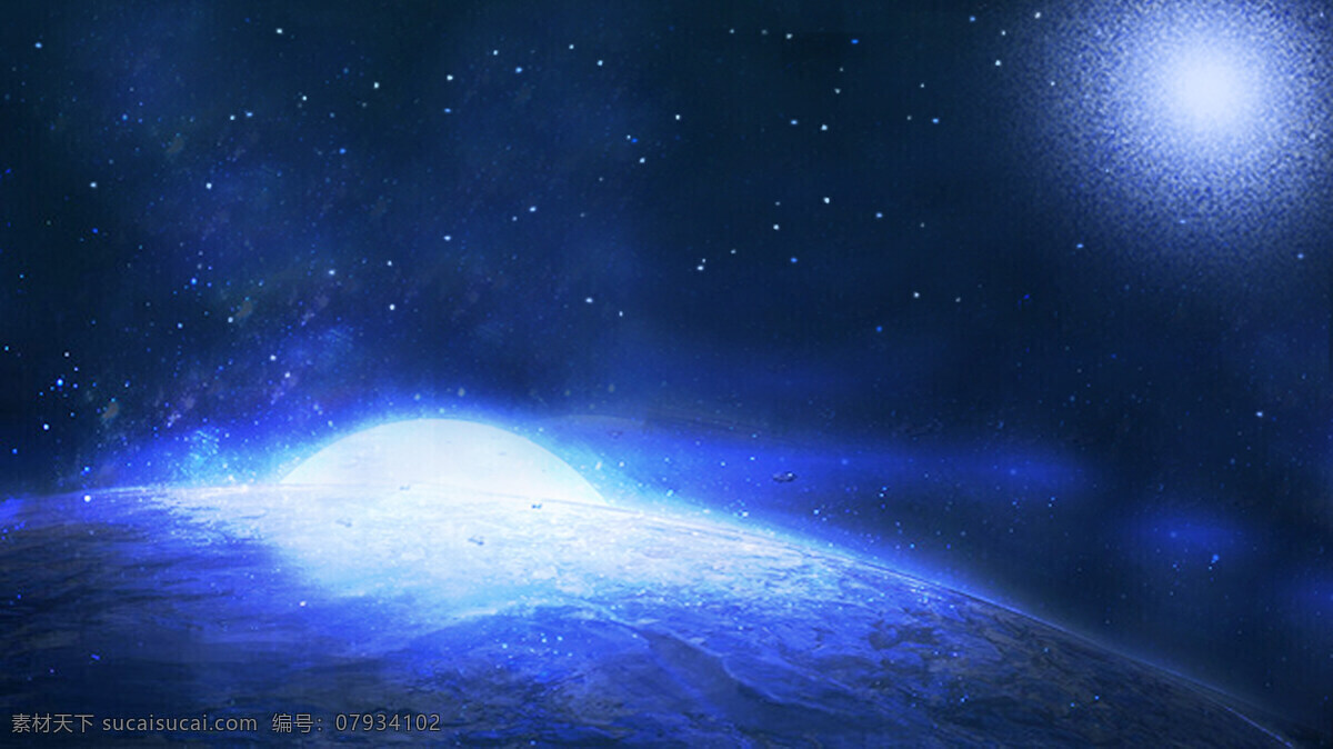 星际之光背景 互联网 展示 海报 商业展示背景 电影海报背景 网页设计 背景 广告宣传背景