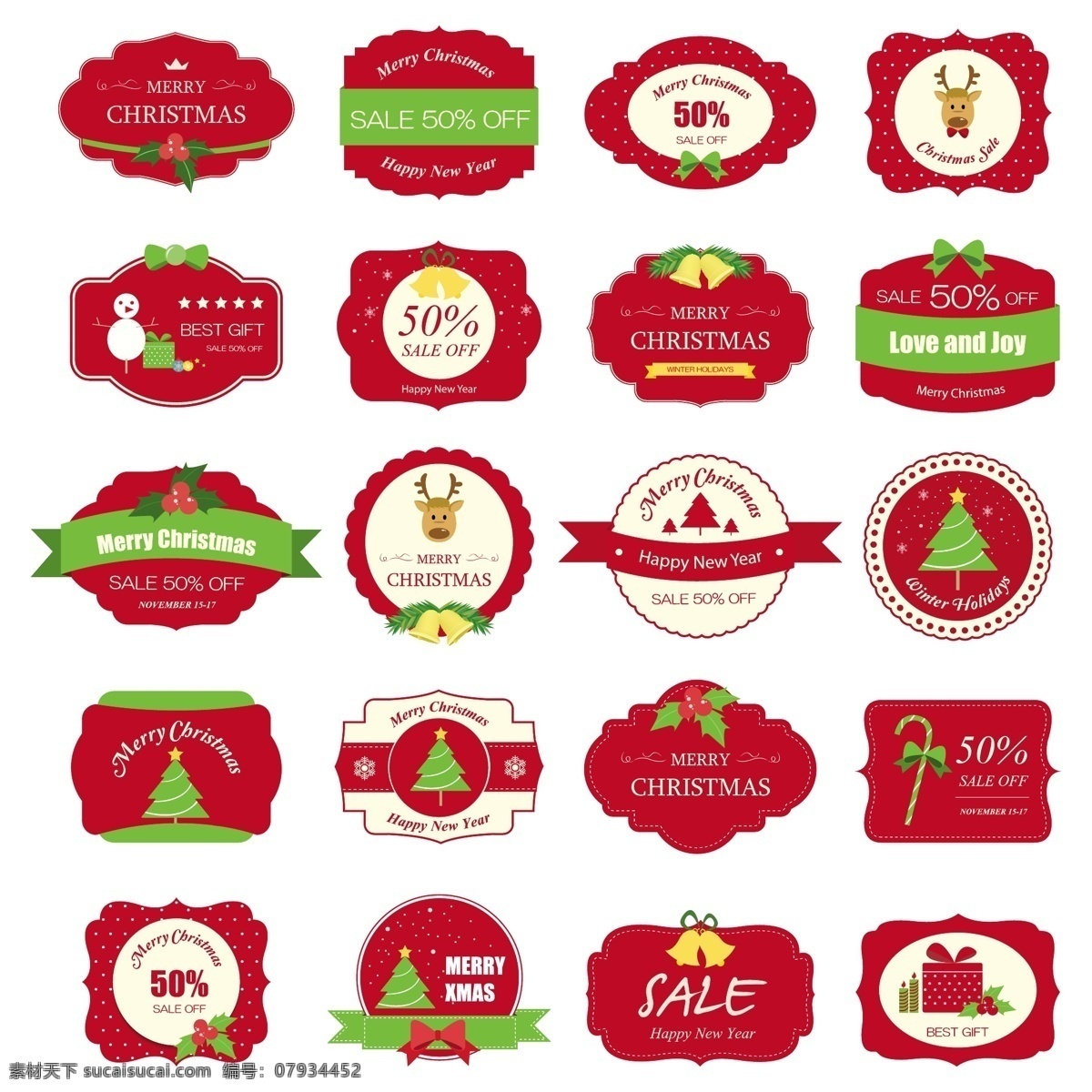 圣诞 促销 打折 标签 欧式 圣诞节 边框 圣诞边框 标志 标志图标 网页小图标