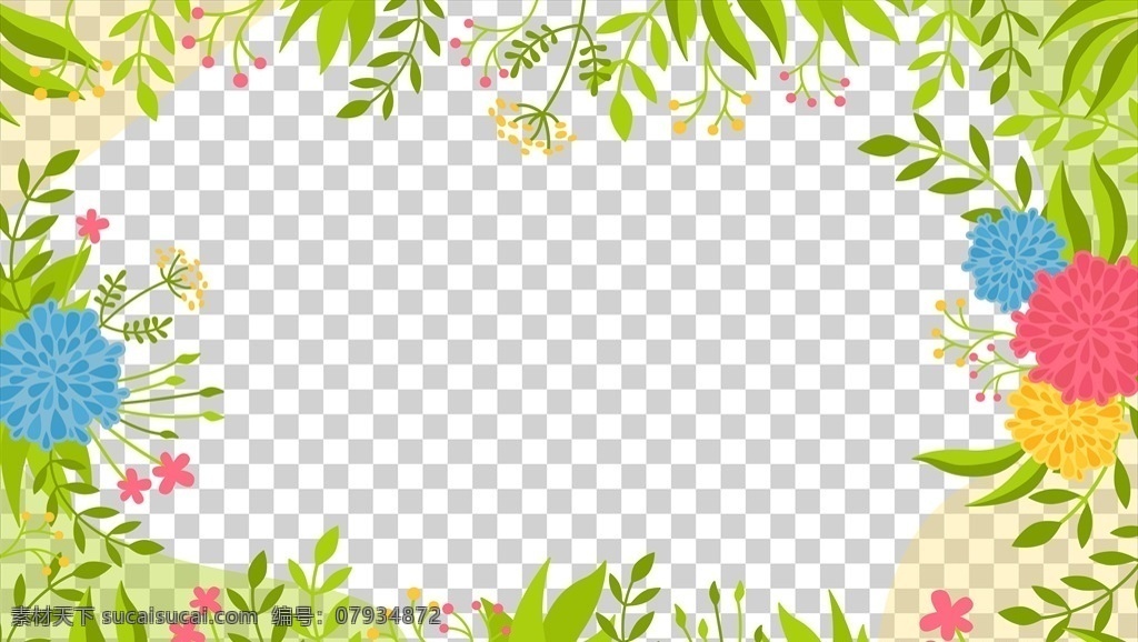 草矢量 矢量草 草 草地 草地矢量 花草蝴蝶 花园 矢量草地 花 草素材 花草素材 花和草 花草矢量 花矢量 蝴蝶 草和蝴蝶 花园矢量 蝴蝶草丛 草丛蝴蝶 草丛 草原 草设计素材 设计素材 各种素材 动漫动画