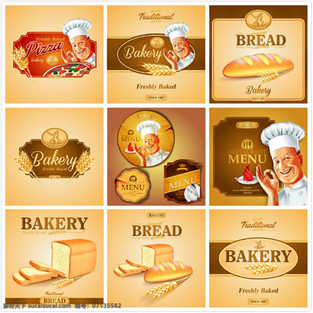 全麦面包广告 全麦 面包 美味 厨师 广告 黄色