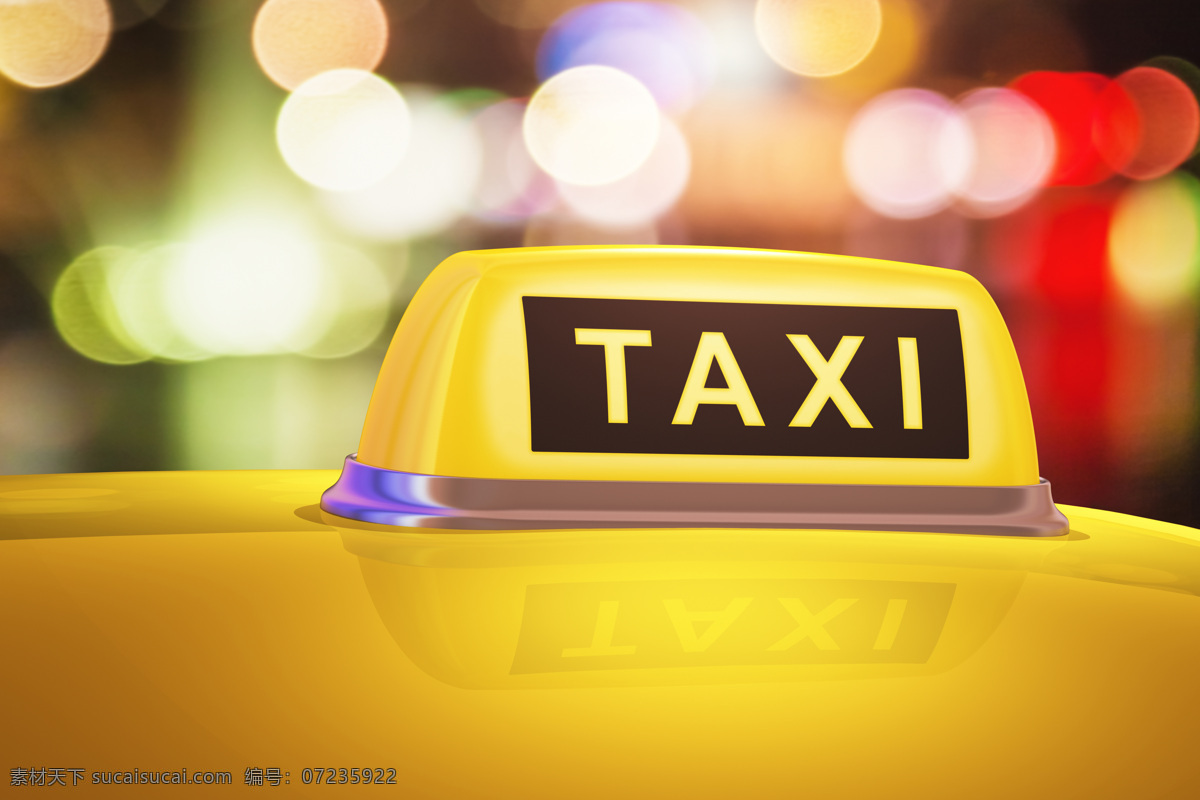 灯光 下 出租车 标志 光点 汽车图片 现代科技
