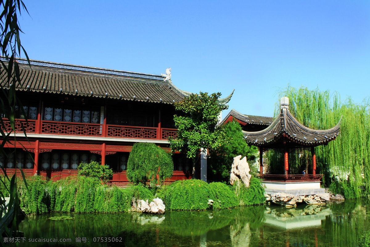 詹园 南京 古建筑 公园 秋景 晴天 凉亭 秋游 园林建筑 建筑园林