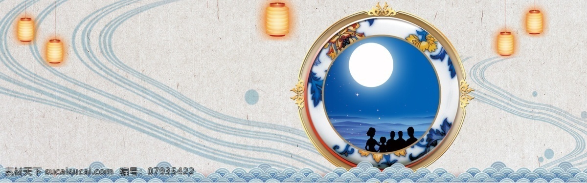 团圆 中秋节 中国 风 banner 背景 月亮 中国风 简约 唯美 灰色 中秋团圆 中秋团圆惠 文艺