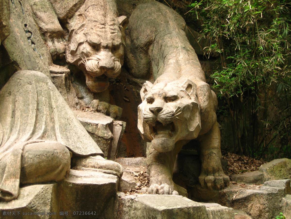 两 只 老虎 风景 杭州 旅游摄影 摄影图 西湖 两只老虎 虎跑梦泉 虎跑公园小景 杭州旅游 风景图片 生活 旅游餐饮