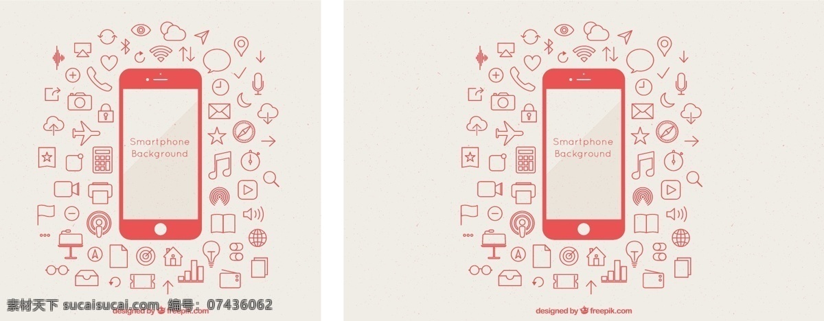 红色图标 苹果 手机 红色 图标 icon
