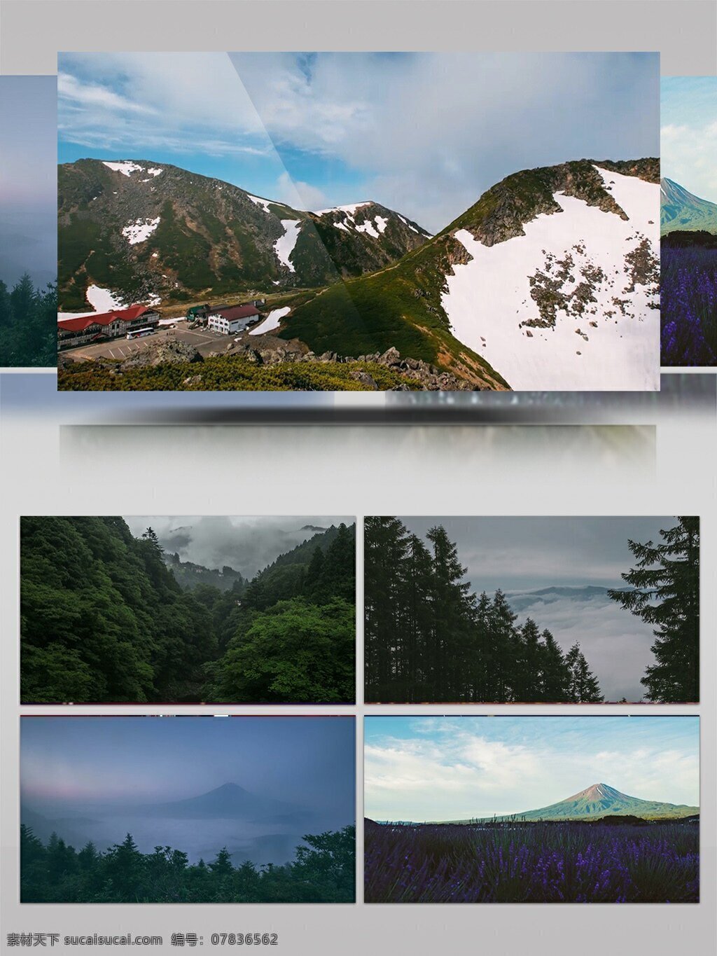 美丽 大山 风景 实拍 山峰 山川 森林 树林 蓝天白云
