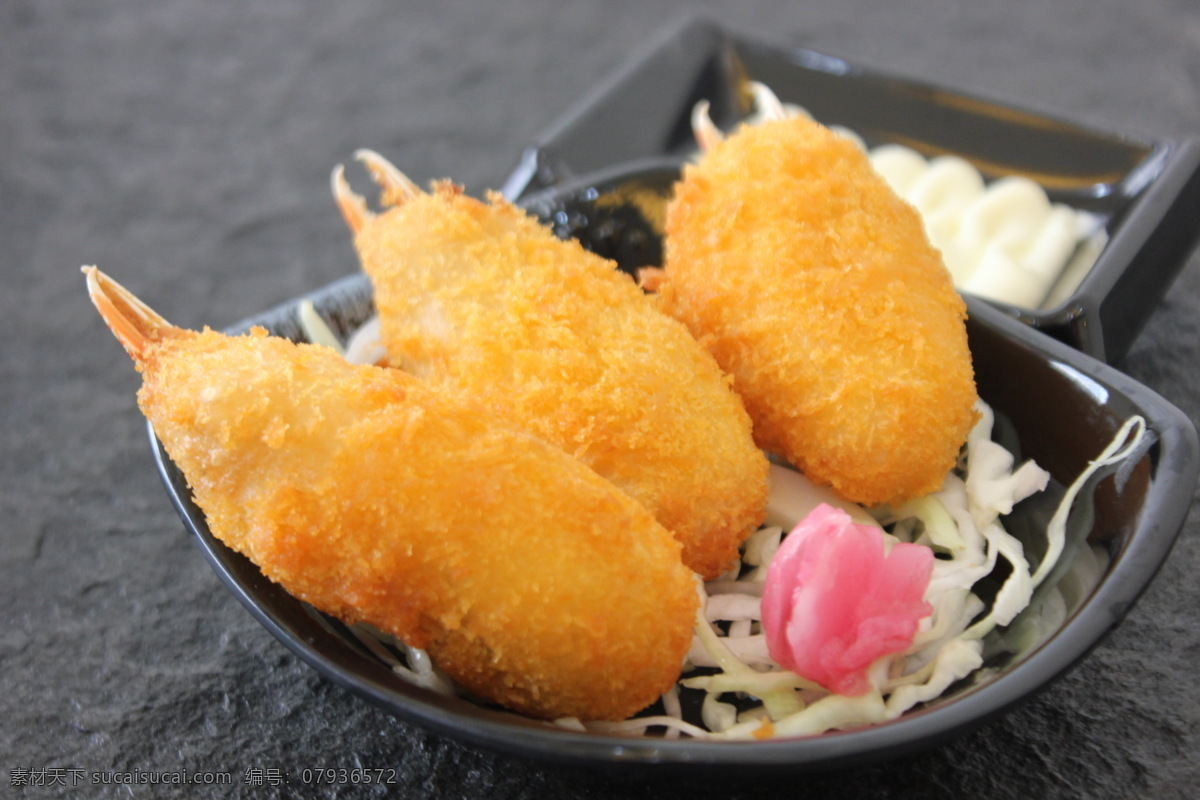 炸蟹钳 炸蟹 炸物 美食 小吃 美食摄影 日本料理 西餐美食 餐饮美食 餐饮