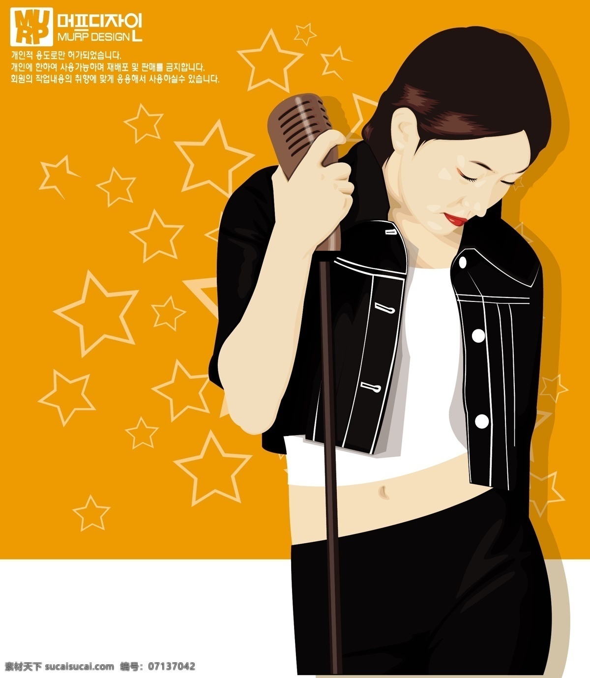 时尚 人物 青春 女孩