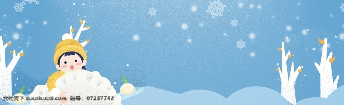 梅花 冬季 促销 唯美 banner 背景 雪花 雪景 冬天 暖冬 飘雪 节气 雪 冬至 寒冬 大寒 小寒 大雪 小雪 冬季暖歌 冬日暖歌