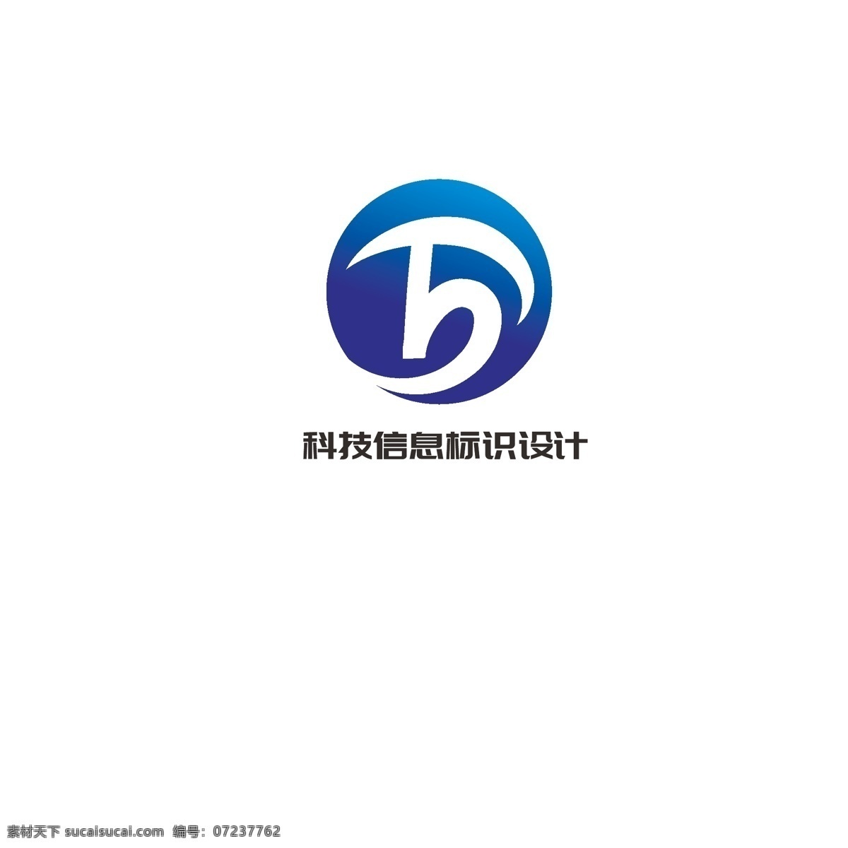 科技 信息 标识设计 简约 现代 地球 发展 字母b 字母t 字母d