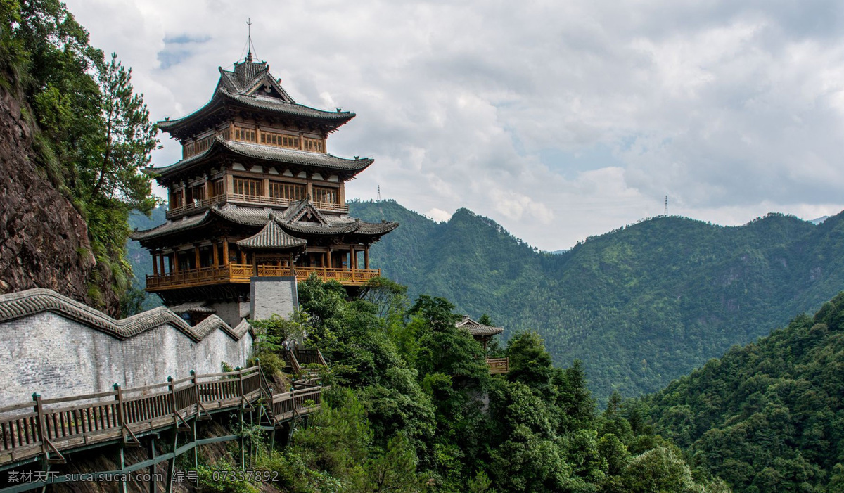 福建 九龙 漈 瀑布 风景