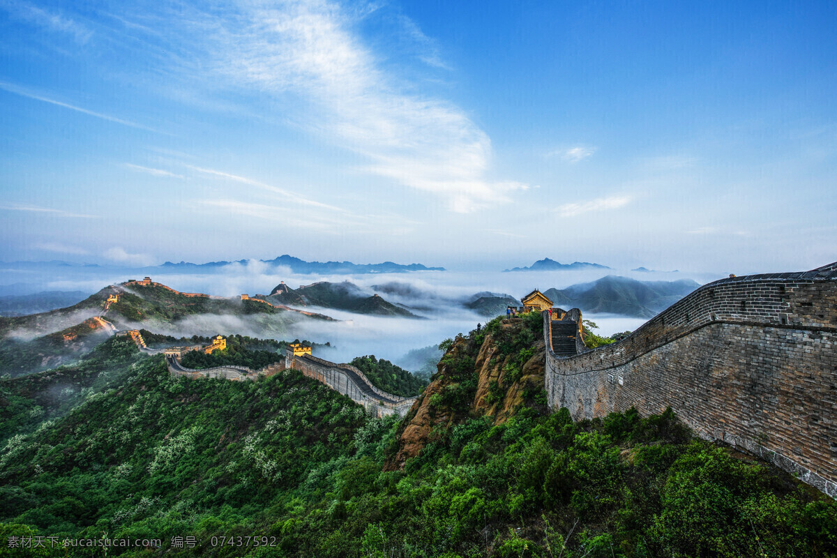 长城 金山岭长城 山 金山 金山岭 自然景观 自然风光