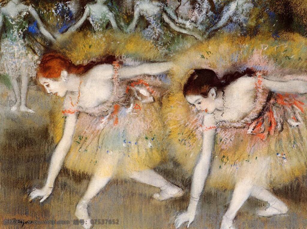 degas 印象派 人物 风景 人体 女性 油画 装饰画 法国 画家 埃德加 德加 edgar