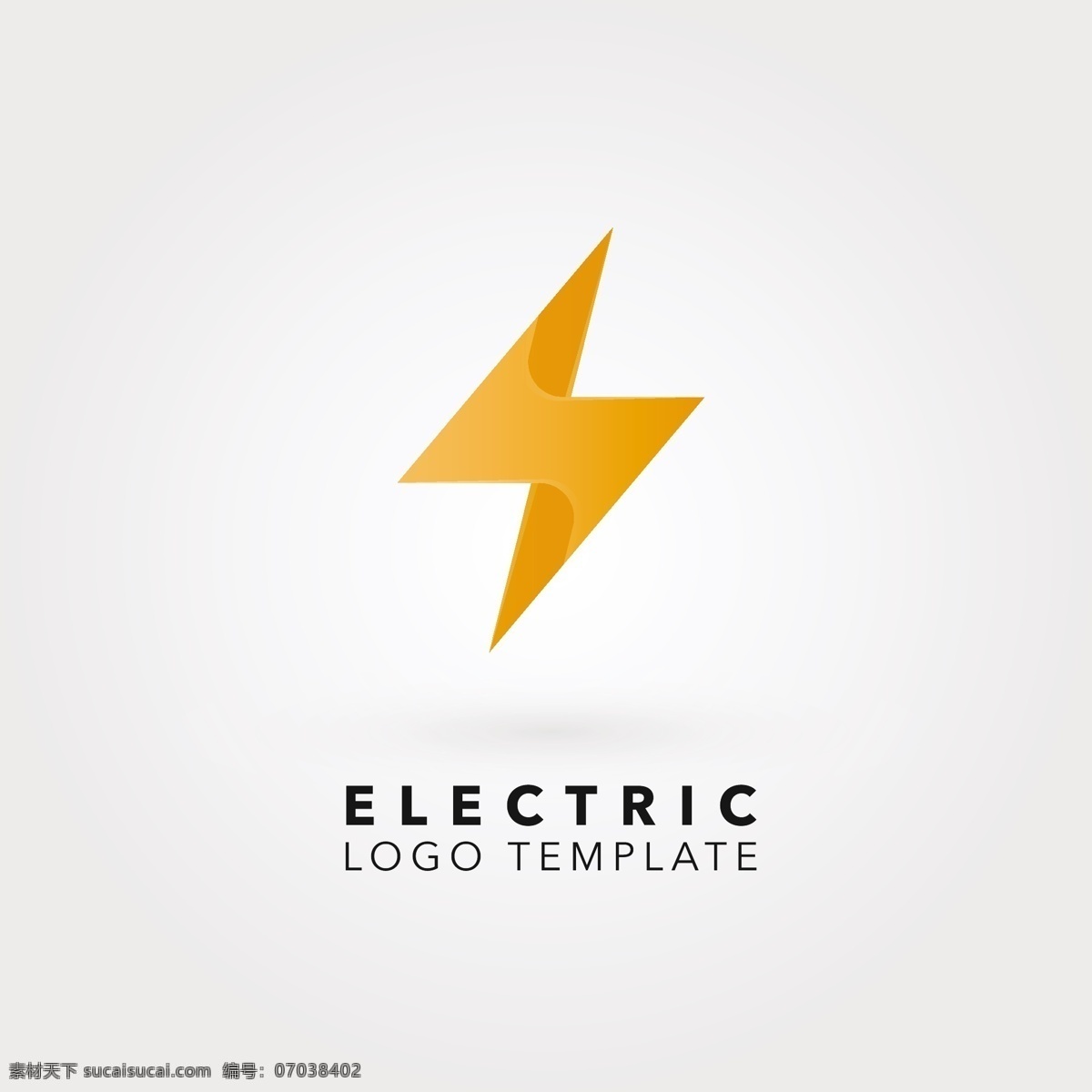 electric 电击 小子 标志 logo 闪电 黄色 扁平化 logo模板