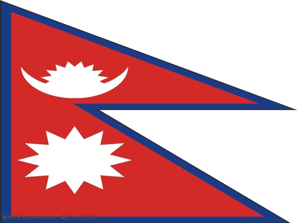 矢量 尼泊尔 国旗 logo大全 商业矢量 矢量下载 网页矢量 矢量图 其他矢量图