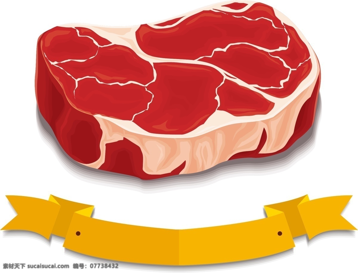 卡通 牛肉 矢量 元素 生肉 食物 矢量元素 免抠元素 透明元素