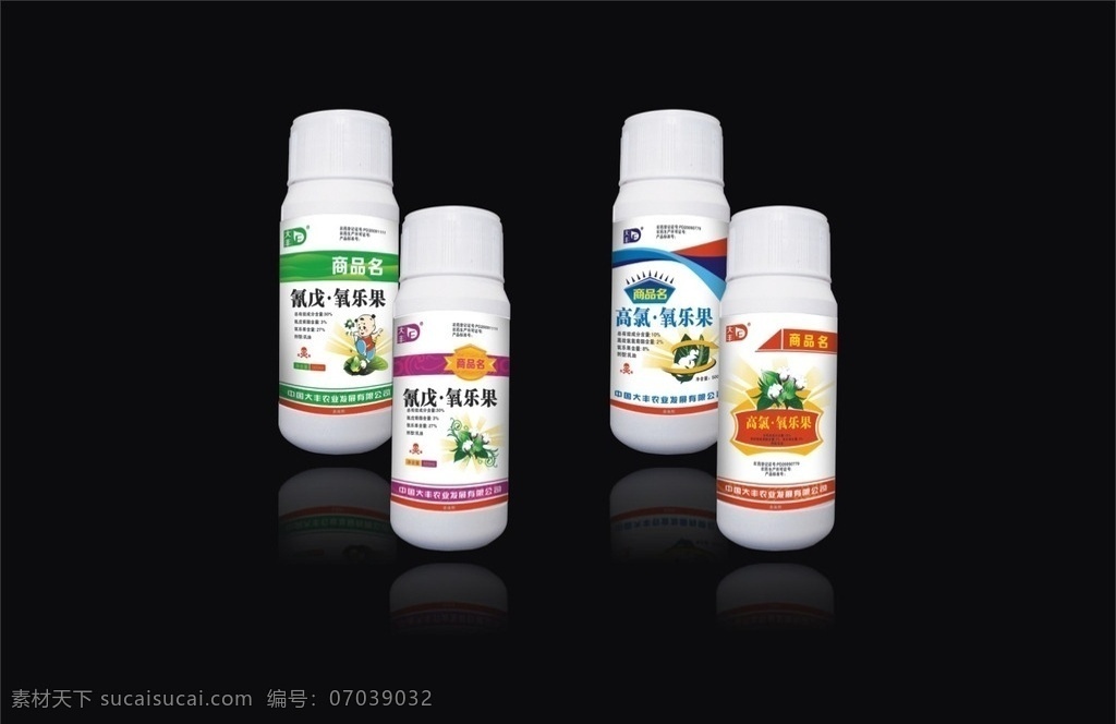瓶标设计 瓶标 农化 杀虫剂 棉花 害虫 矢量棉花 矢量福娃 花纹 高毒标识 包装设计