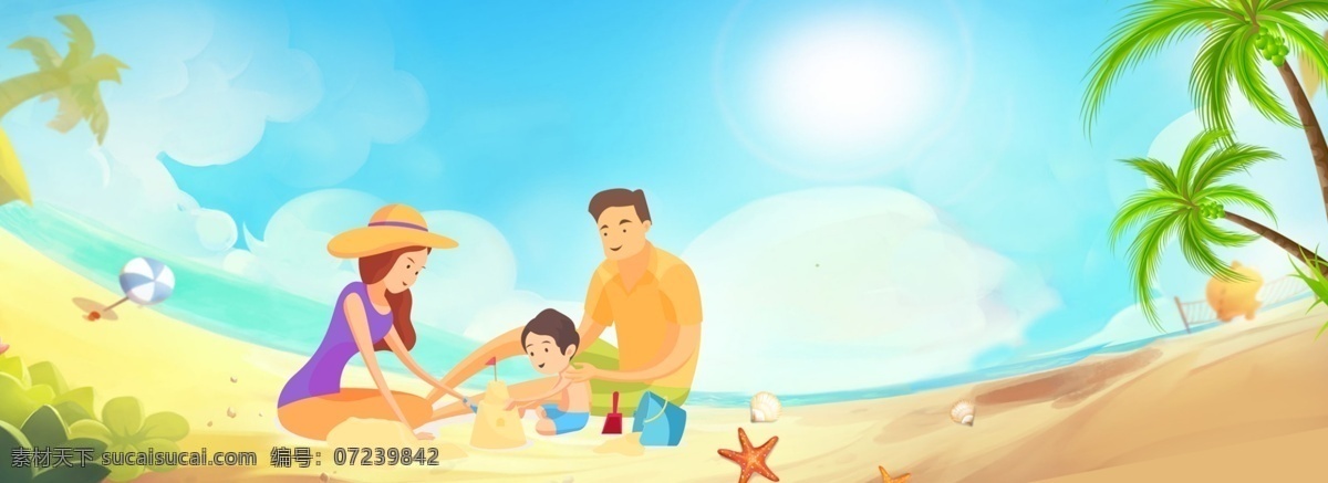 清新 海滩 玩 沙子 一家人 蓝天 背景 大海 海边 椰树 旅行 夏季 风景