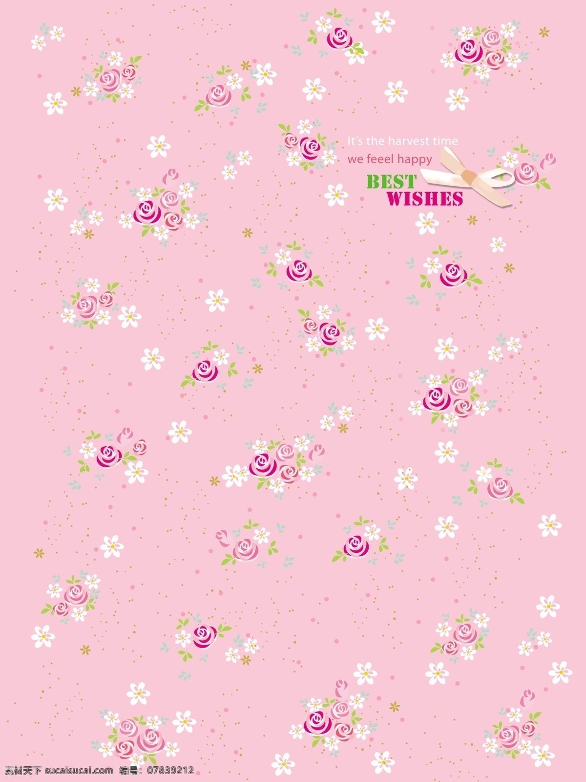 韩 版 碎花 封面 韩版 封面下载 小清新 玫瑰花 底纹 粉色