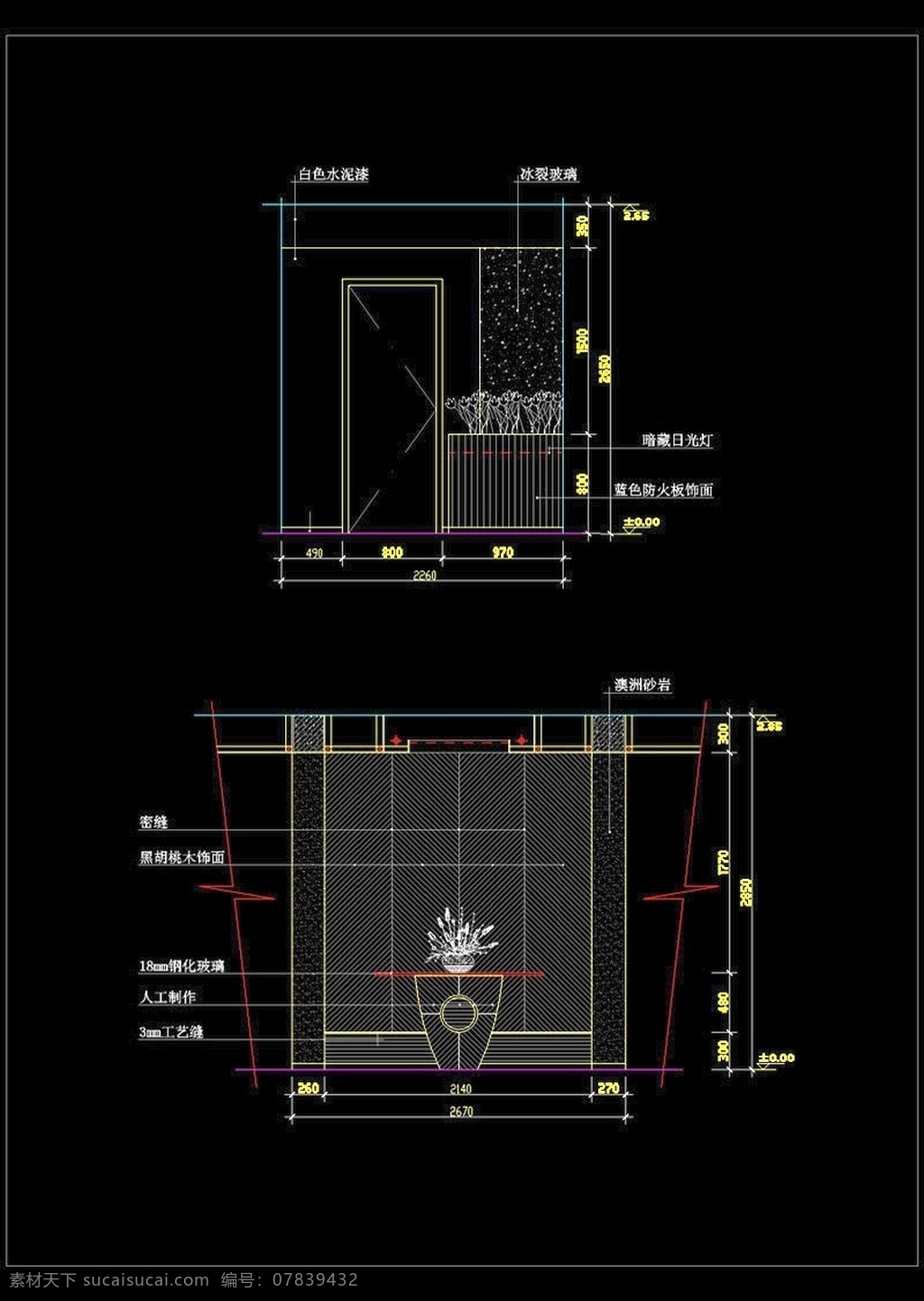 现 简约 室内 玄关 施工 cad 立面 图 效果图 现代 黑色