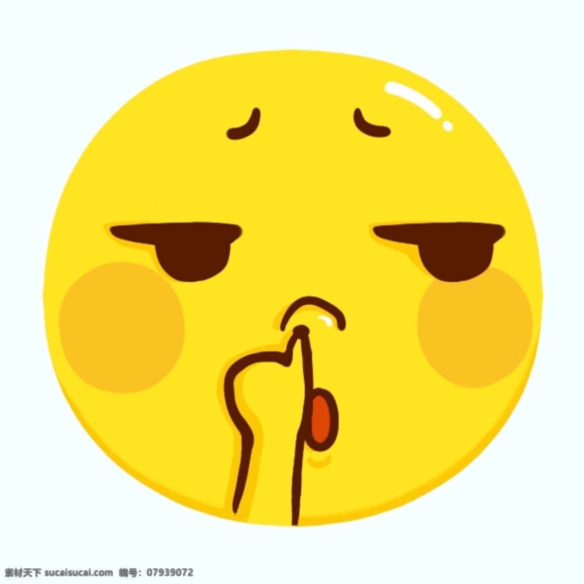 剧组表情 综艺表情 表情 卡通表情 表情字幕 电视台表情 电视台字幕 表情模板 可爱表情 节目表情 栏目组表情 节目搞笑表情 搞笑表情 动漫动画