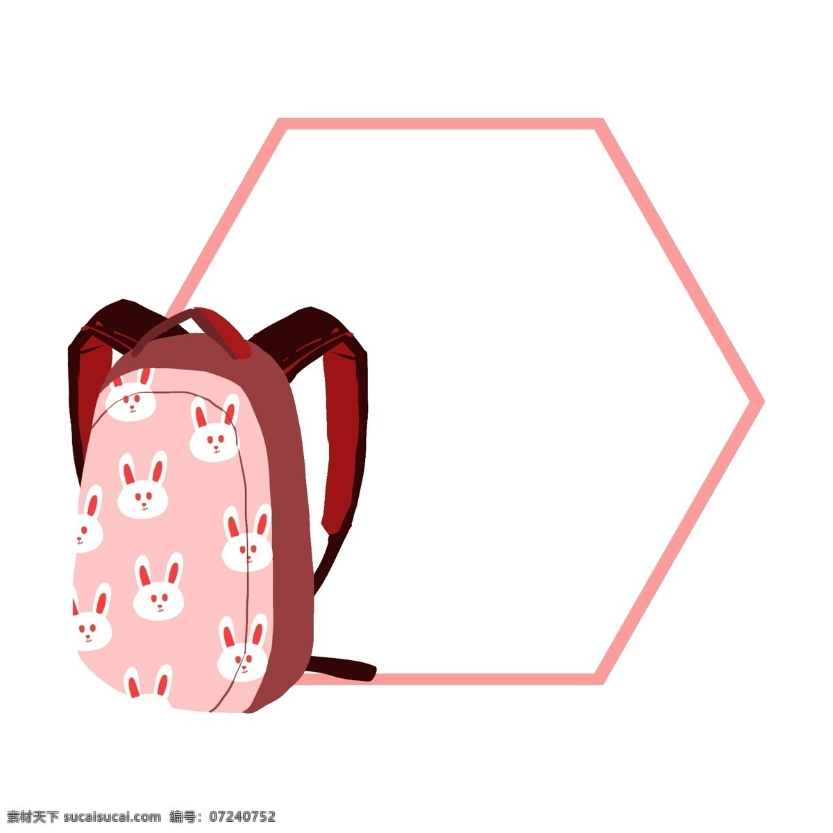 粉色 书包 边框 插画 兔子花纹书包 小兔子书包 开学 粉色书包边框 六边形 粉色边框