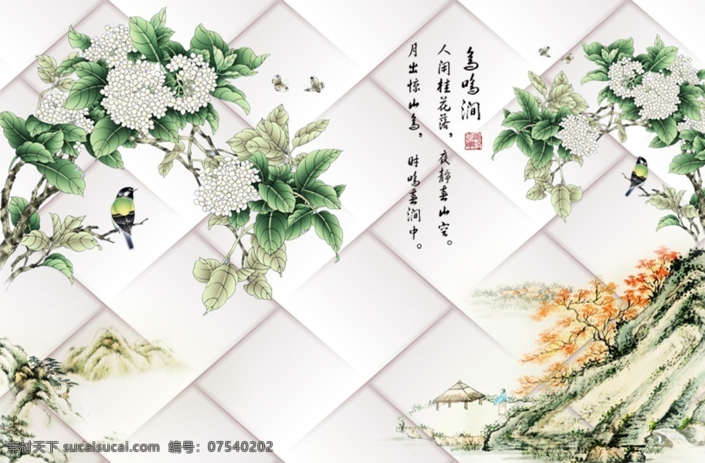 3d 软 包 花鸟 图 3d软包 山水 立体背景 鸟鸣涧