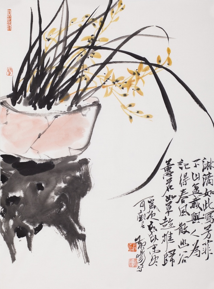 写意花鸟 兰花 花盆 根雕 木桩 书法 篆刻 黄晓明 诏安 黄旸 黄旸国画艺术 文化艺术 绘画书法