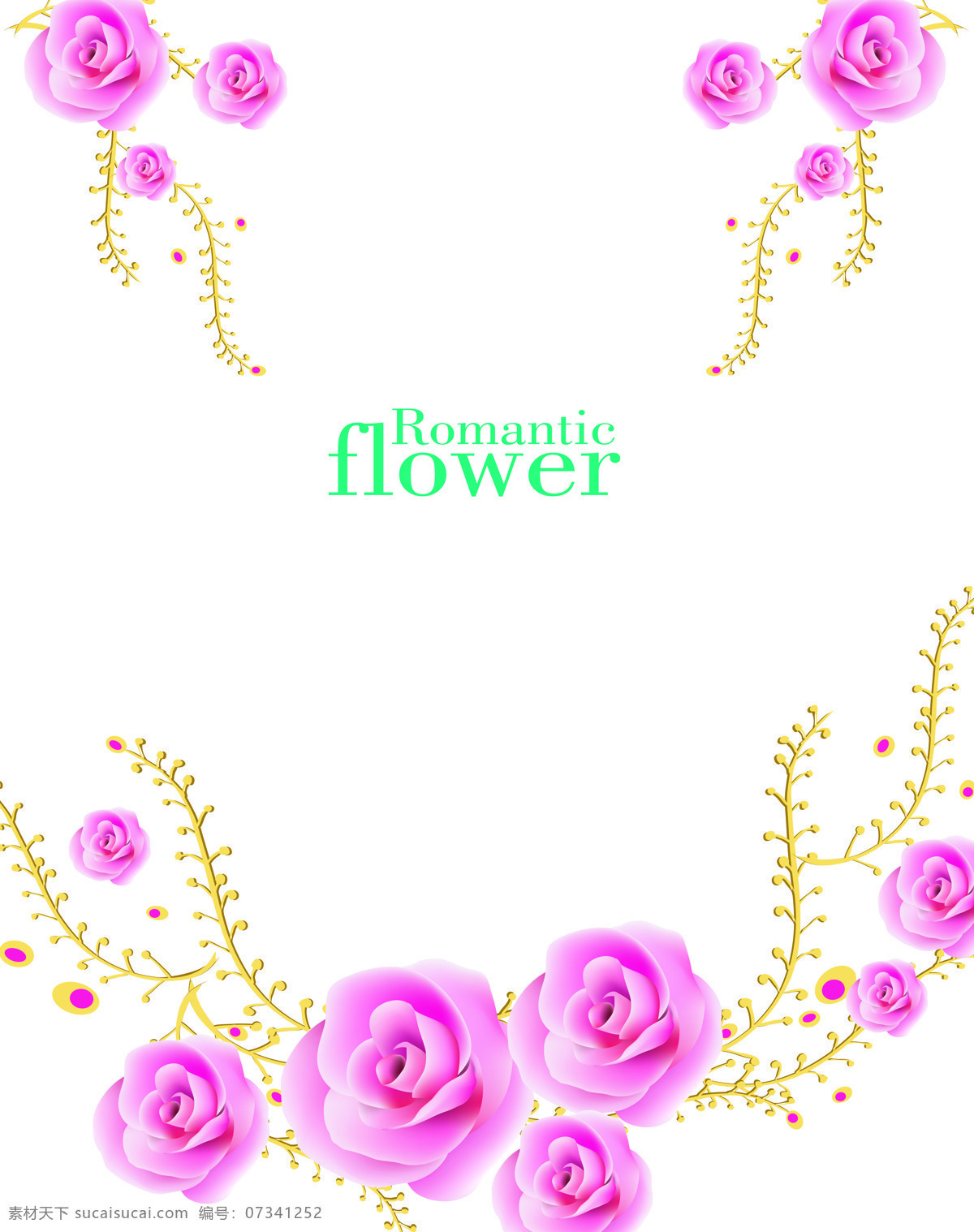 靓丽 朵朵 移门 图案 玫瑰花 鲜花 花朵 浪漫 移门图案 文化艺术 移门图片 移门素材 移门图 玻璃移门 移门花纹 屏风图案 移门图库