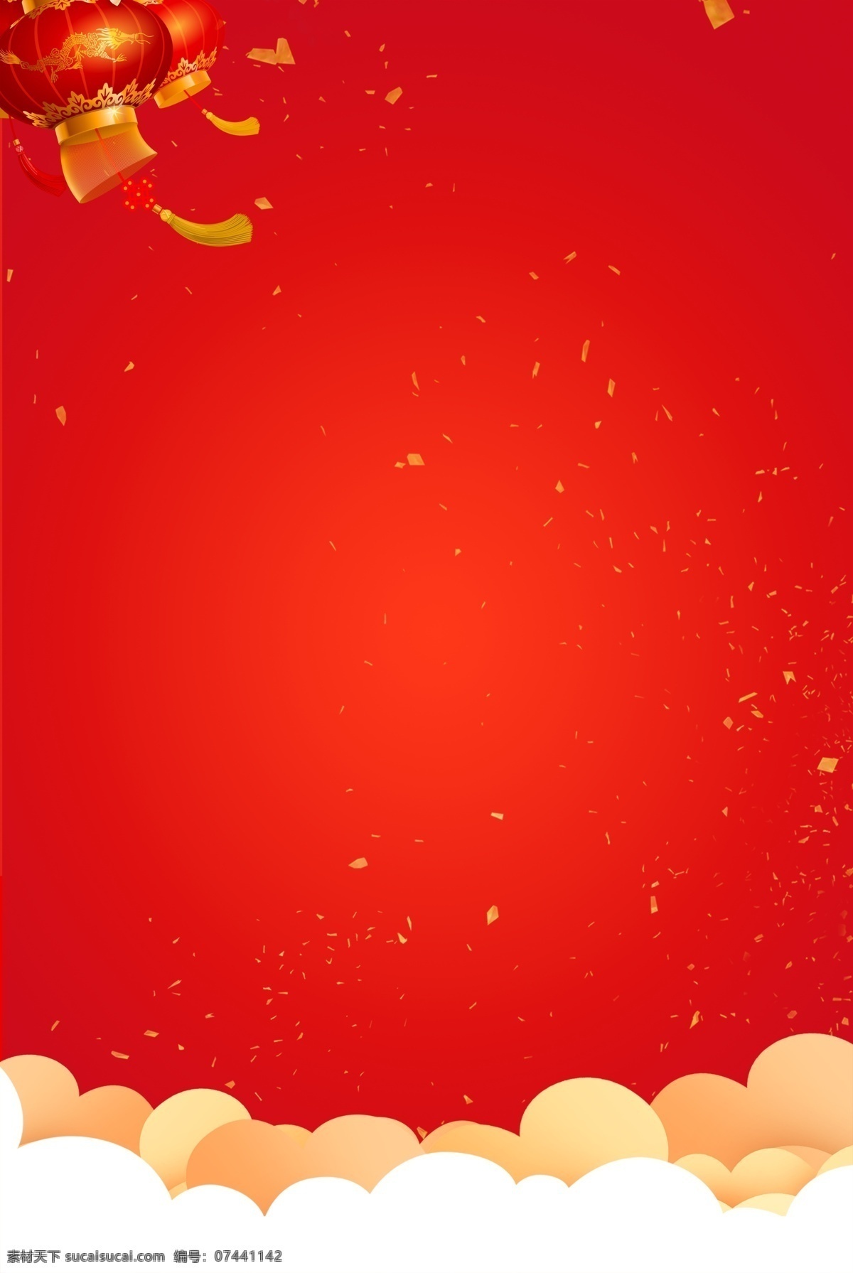 2019 猪年 灯笼 新年 宣传 背景 喜庆 红色 新年快乐 背景展板 猪年素材 猪年模板 春节素材