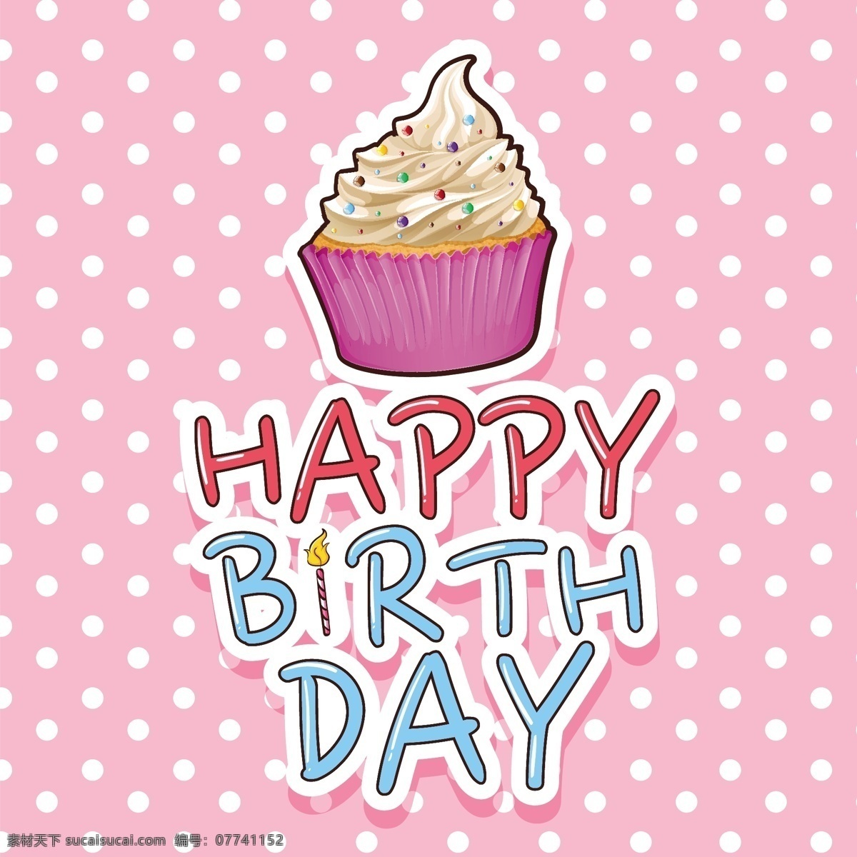 对于 生日蛋糕 卡片 模板 背景 蛋糕 党 党的海报 粉红 粉红色的背景 海报 卡 快乐 面包 庆典 生日 食品