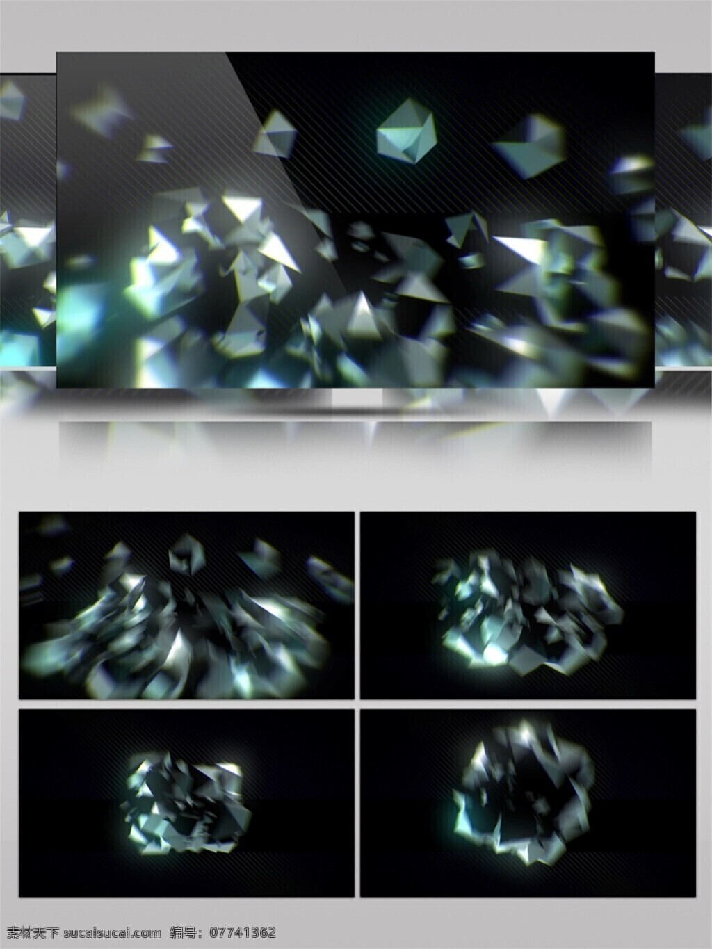 白色 块状 晶体 视频 3d视频素材 特效视频素材 背景视频素材