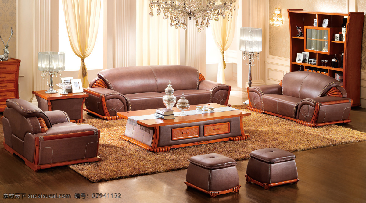 办公沙发 背景 茶几 地毯 吊灯 书架 中式沙发 方踏 家居装饰素材 室内设计